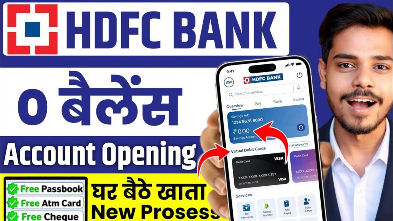 HDFC Bank Account Opening Online - 2026 | How to open HDFC Saving Account Online