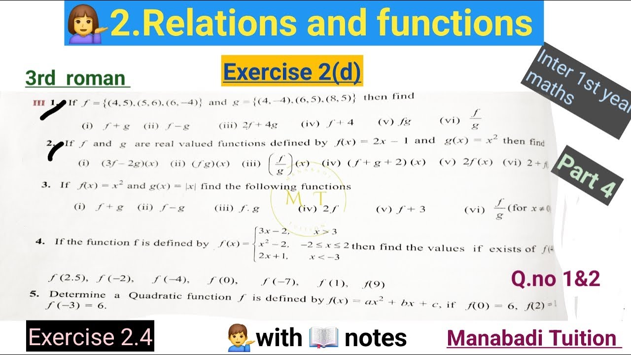 Inter 1st year |Chapter 2| Relations and Functions| Exercise 2(d) Q no 1&2| part 5|CBSE| NCERT|