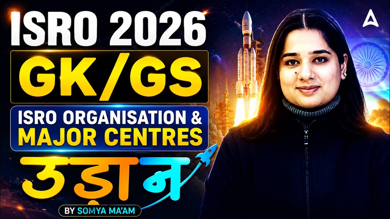 ISRO Exam 2026 | Udan Series | ISRO GK GS Classes | ISRO Organisation & Major Centres | By Somya Mam