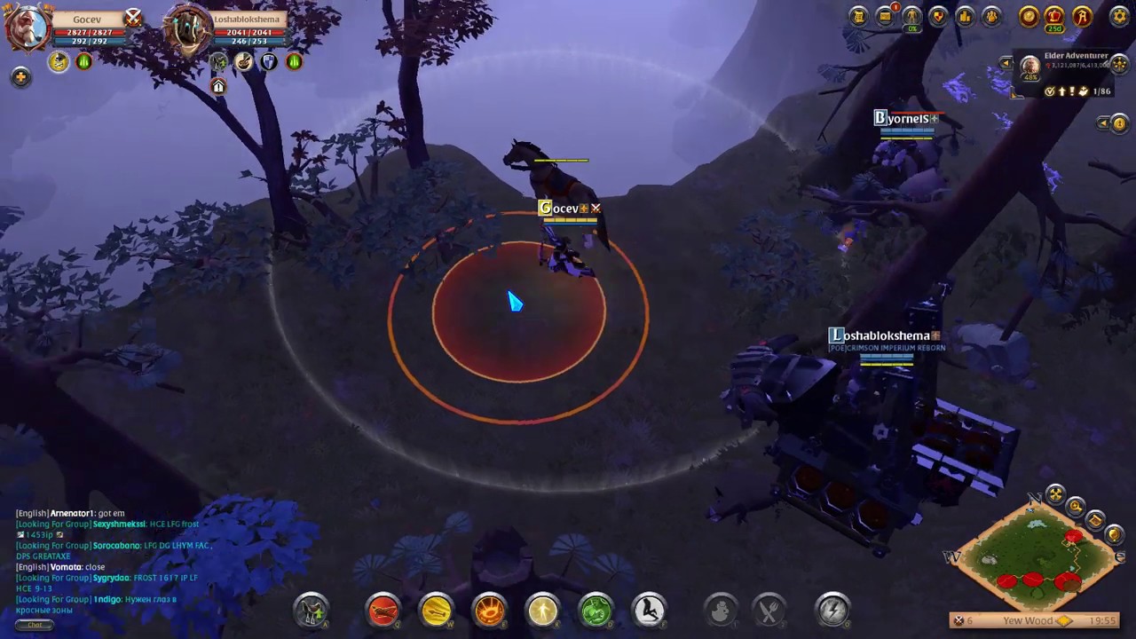 Testing behemoth damage || full cloth + cryptcandle + 8.1 stew vs 2827 hp cloth