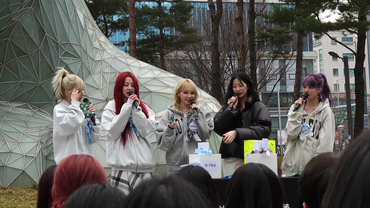 240229 르세라핌(LE SSERAFIM) 미니팬미팅 직캠(fancam) @mini fanmeeting