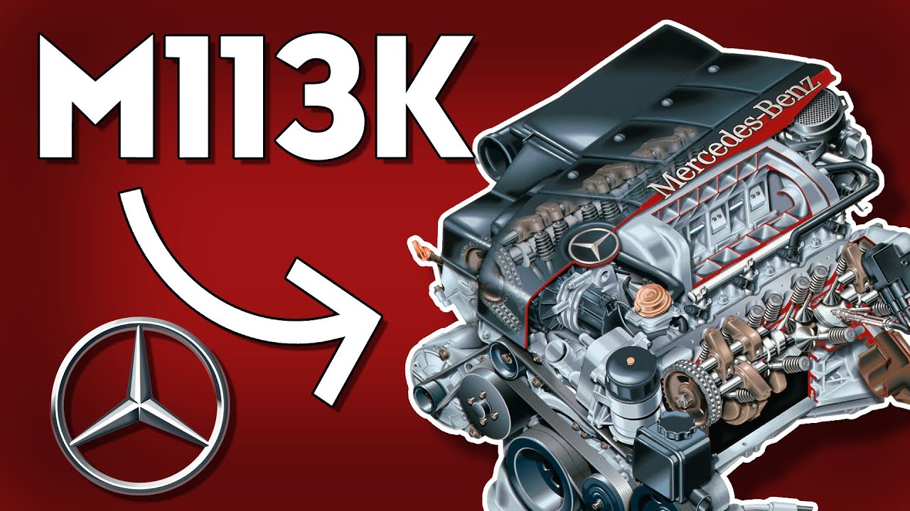 Что делает Mercedes M113K таким хорошим?