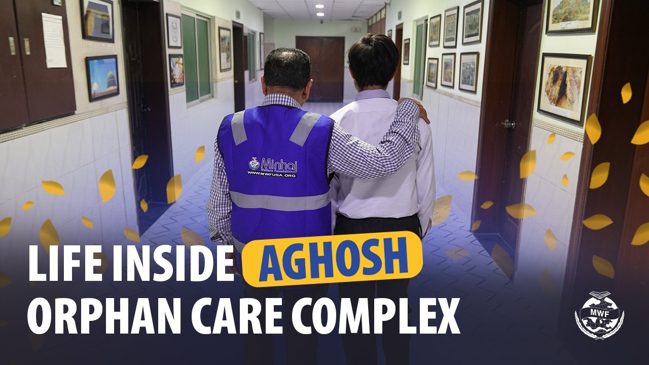 More Than Shelter| Inside Our Aghosh Orphan Care Complex