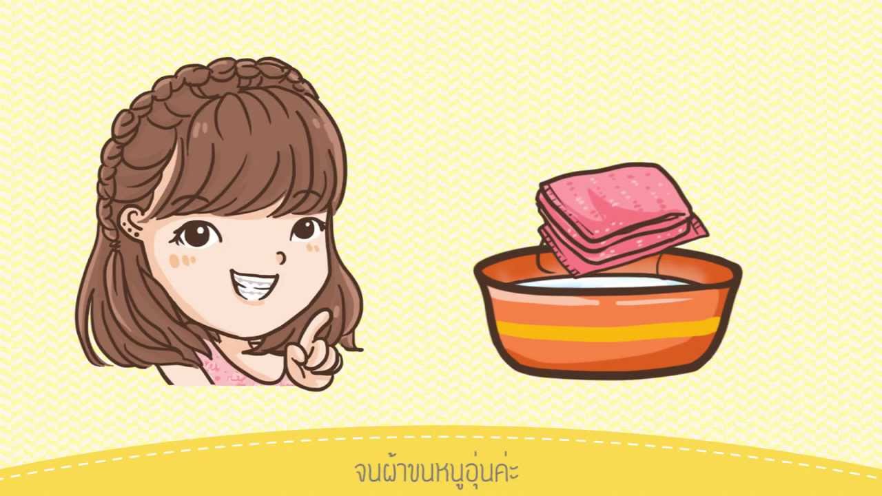 เคล็ดลับแก้ปัญหาผมชี้ฟู | Hair care