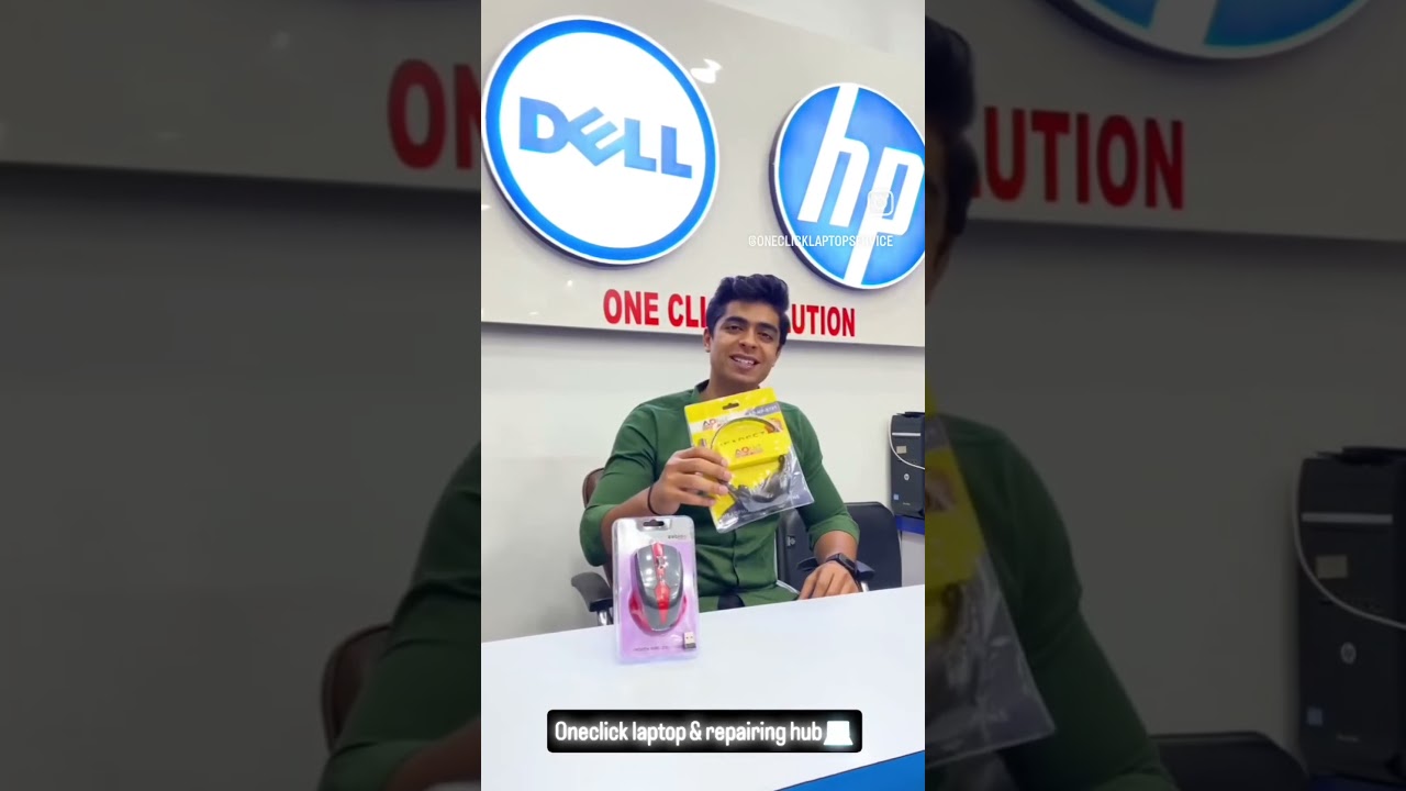 #laptop