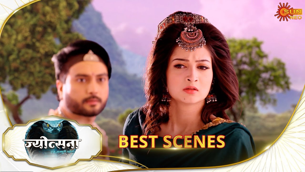Jyotsna | Best Scene |07 Nov 2025 | Hindi Serial | Sun Neo