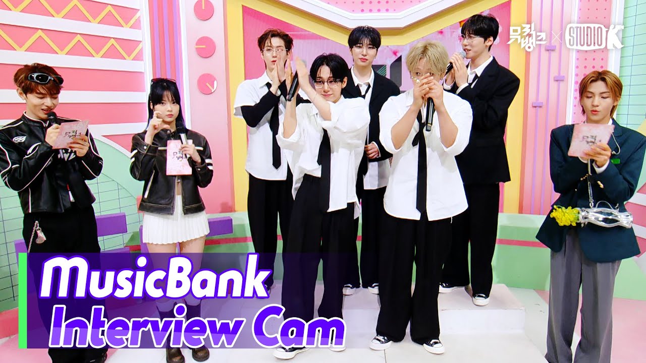 (ENG)[MusicBank Interview Cam] 원어스 (ONEUS Interview)l@MusicBank KBS 240524