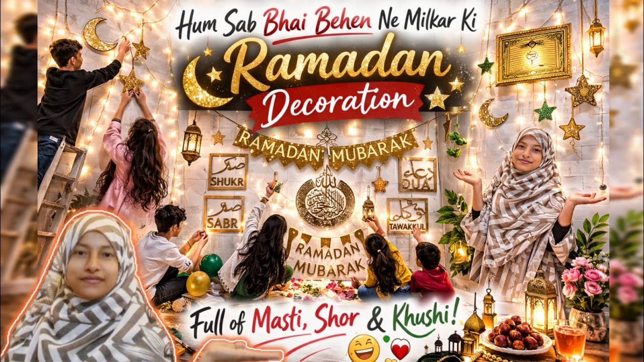 🌙 Ramadan Mubarak Wall Decoration 2026 ✨ | Shukr • Sabr • Tawakkul Setup at Home