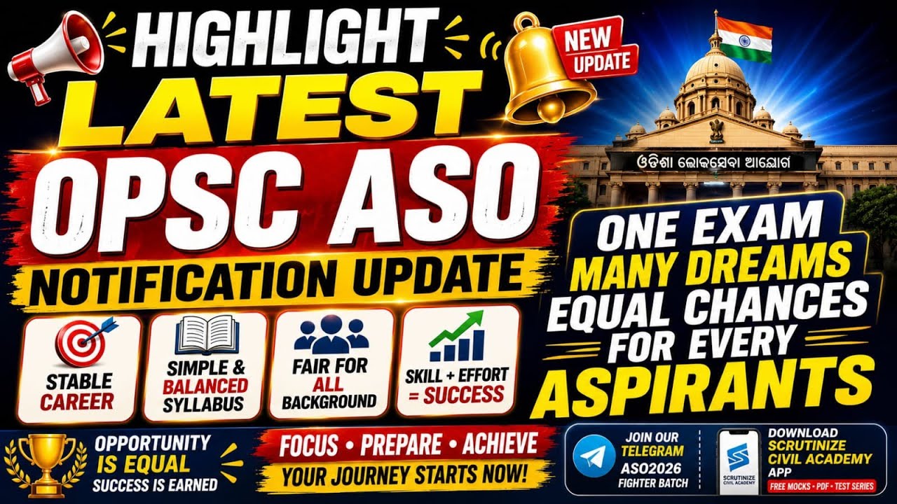 🔥 OPSC ASO 2026 🚨 BIG NOTIFICATION UPDATE | HOW THIS EXAM GIVES EVERY ASPIRANT A FAIR CHANCE