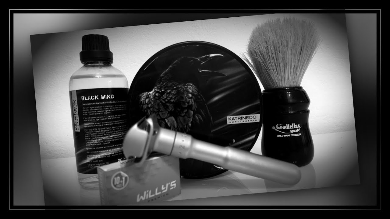 Black Wind от KatrineDo - тест