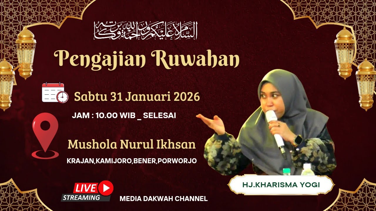 🔴Live Hj.Kharisma Yogi Terbaru Di Dusun Krajan Kamijoro Bener Porworjo#kharismayogiterbaru2026
