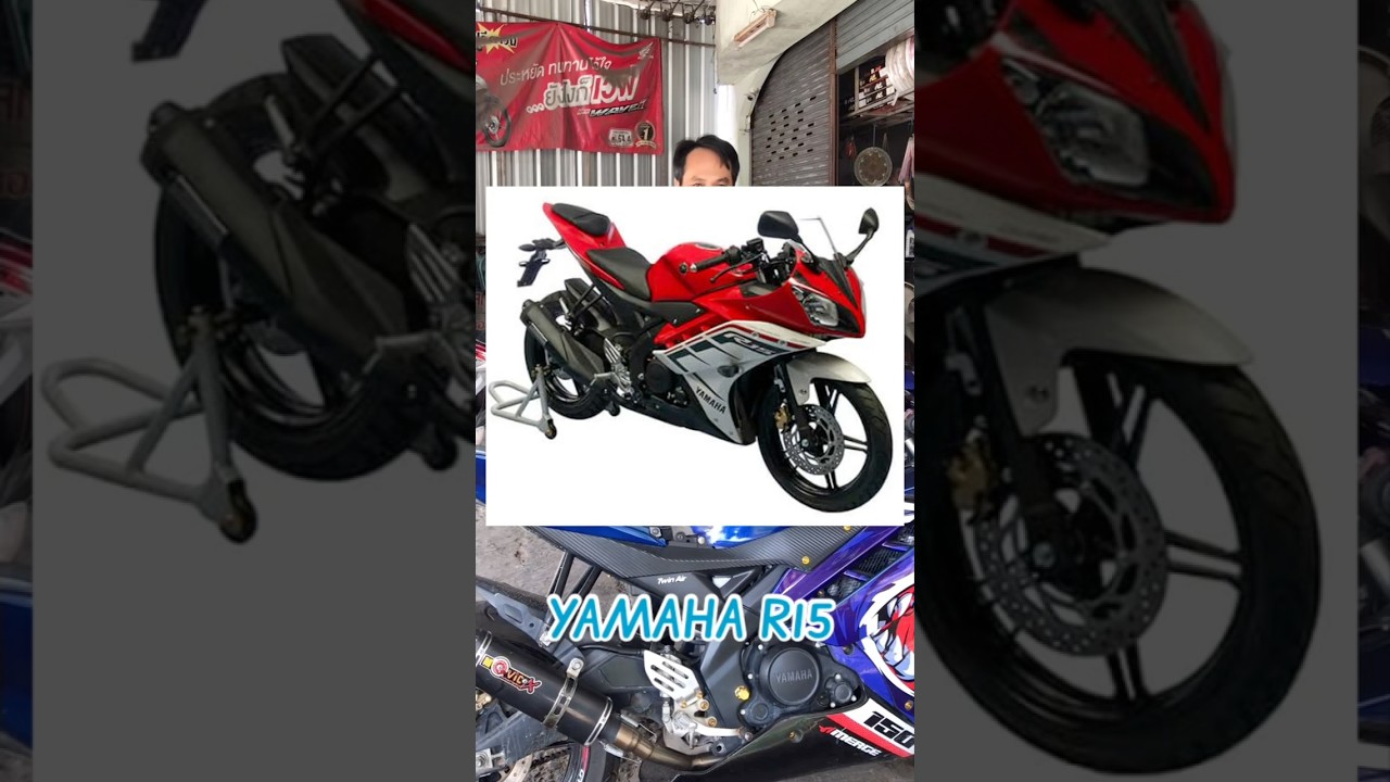 R15 ไฟขึ้นแต่สตาร์ทไม่ติด…??