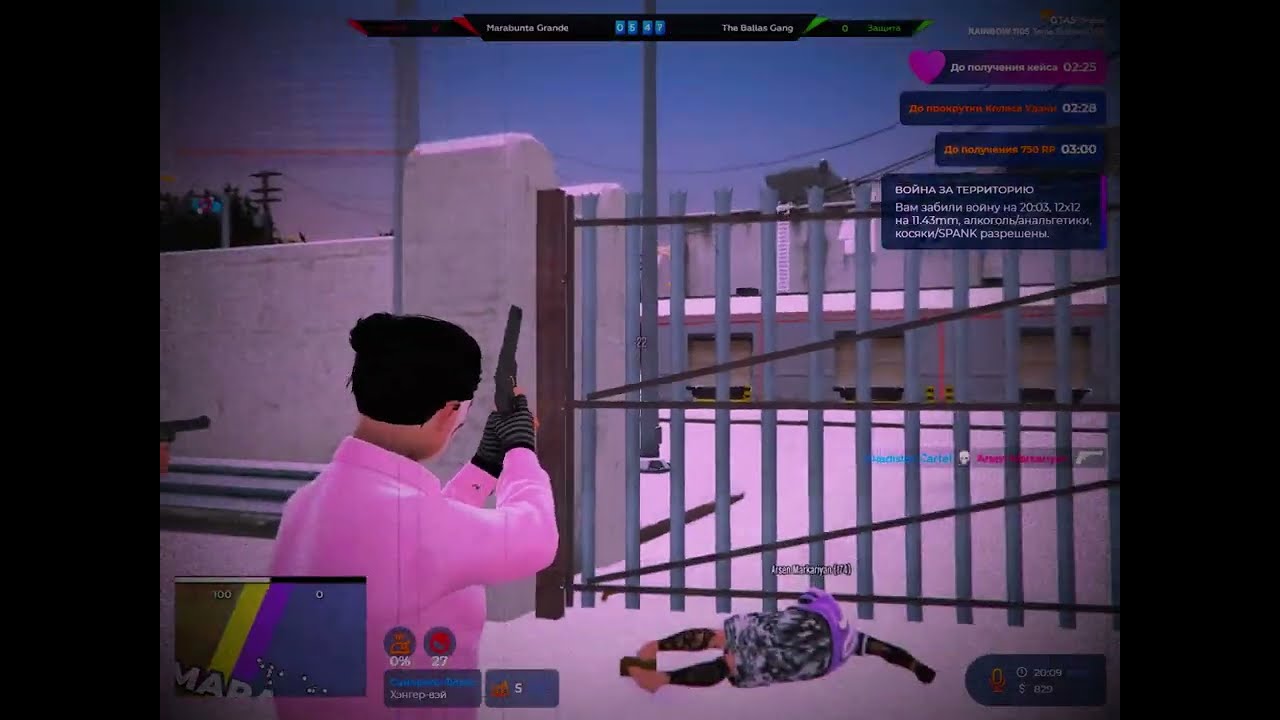 ^legasy:)@GTA5RP