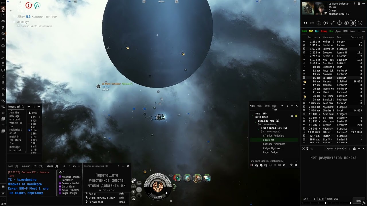 Абсурд в жите