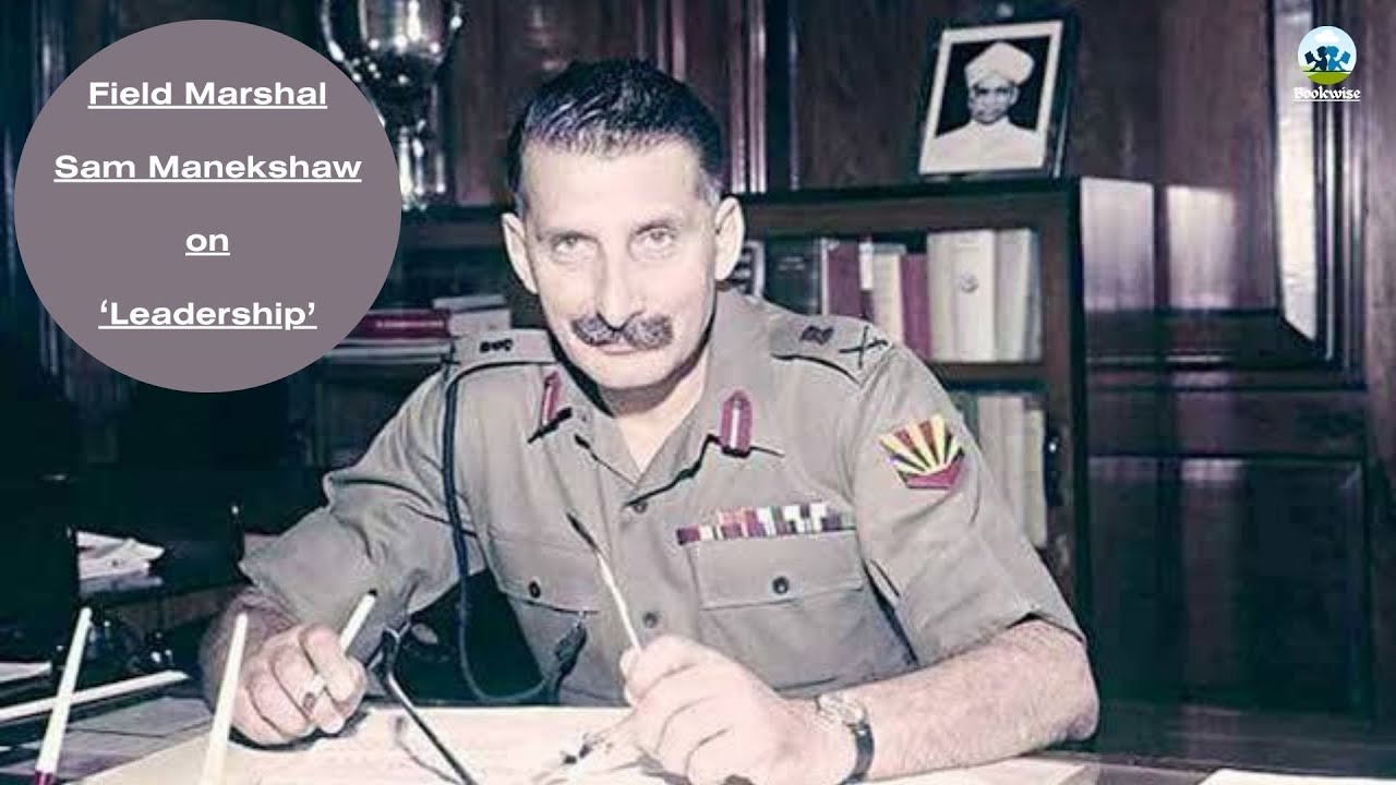 Field Marshal Sam Manekshaw | Inaugural Talk | Lecture Series on LEADERSHIP