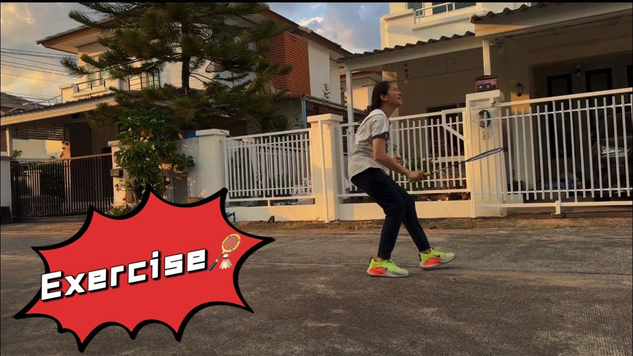 Exercise สไตล์ป้าแล่ม “แบดมินตัน” v.203