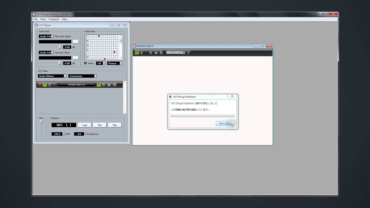 NUGEN Audio Plug-ins Crash トラブルシューティング