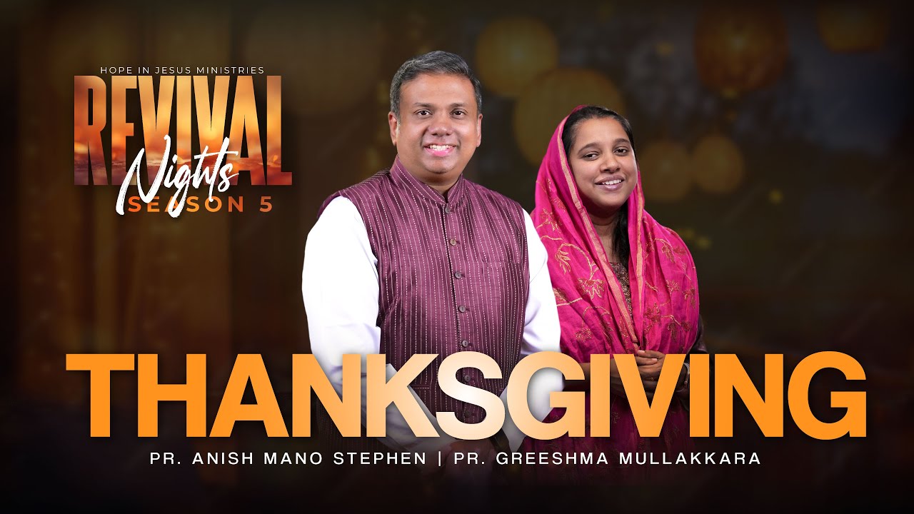Revival Nights 2025 | 🎊 Final day 🎊 | Pr. Anish Mano Stephen | Pr. Greeshma Mullakkara
