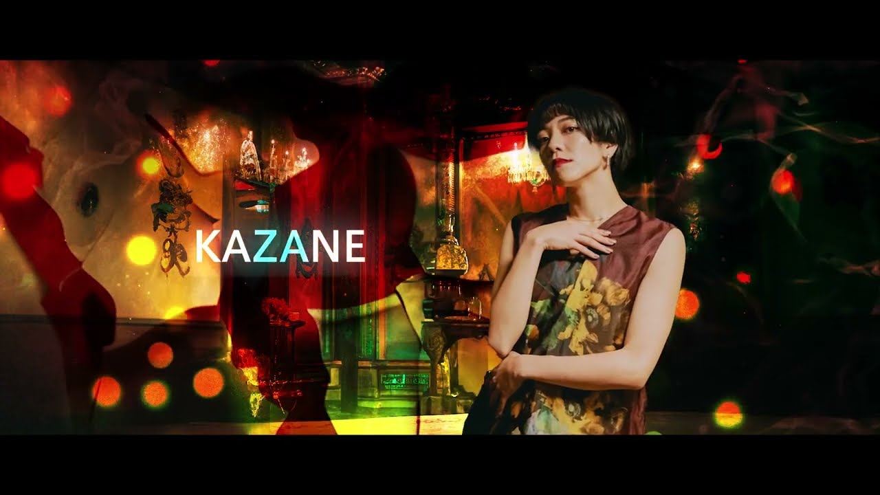 HOTEL SUITE vol.5 KAZANE number