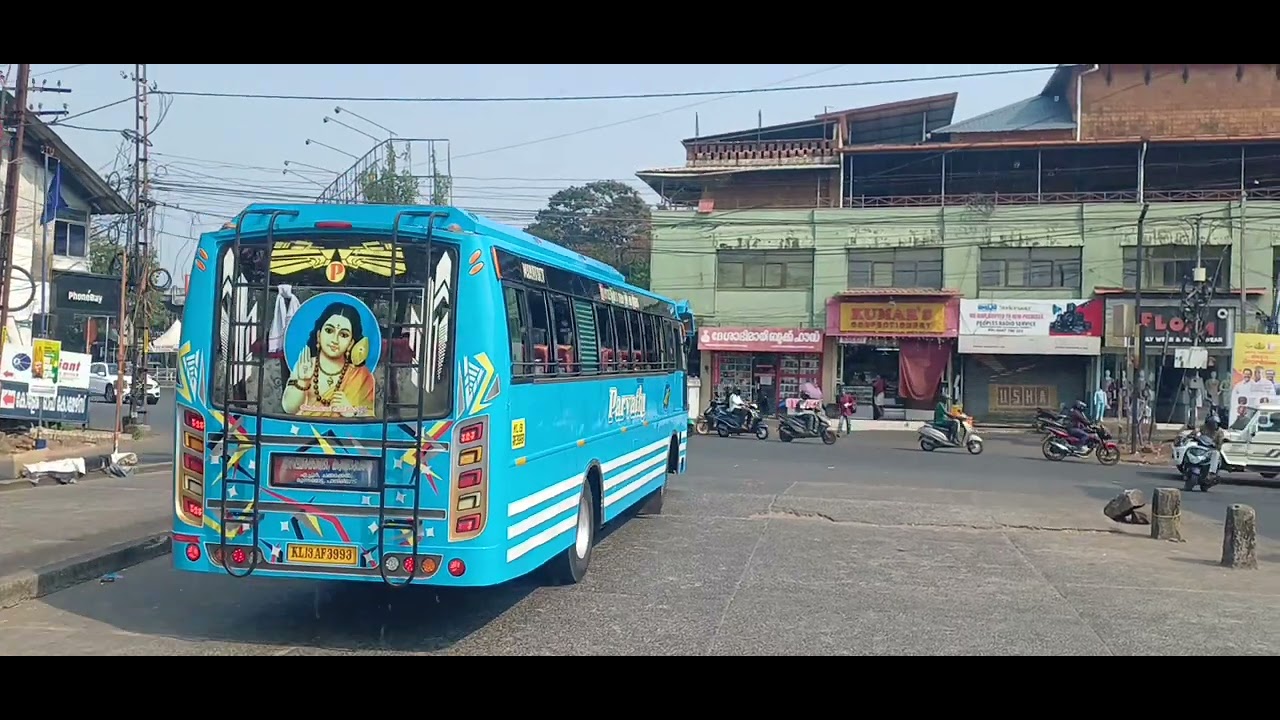 Old Bus Stand to be Demolished by Authority 