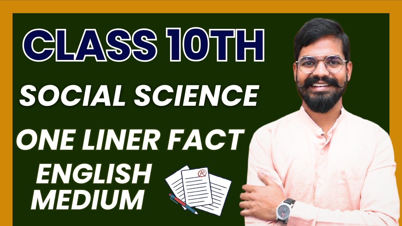 Class 10th so.science|objective questions|MCQ|30 me 30 pakka esi me se aainge|By Vikas bhaiya