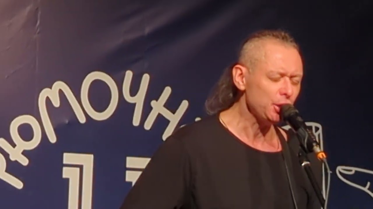 Михаил Елизаров - РАГНАРЁК ( Ragnarök ) .Рюмочная в Зюзино 06.10.24
