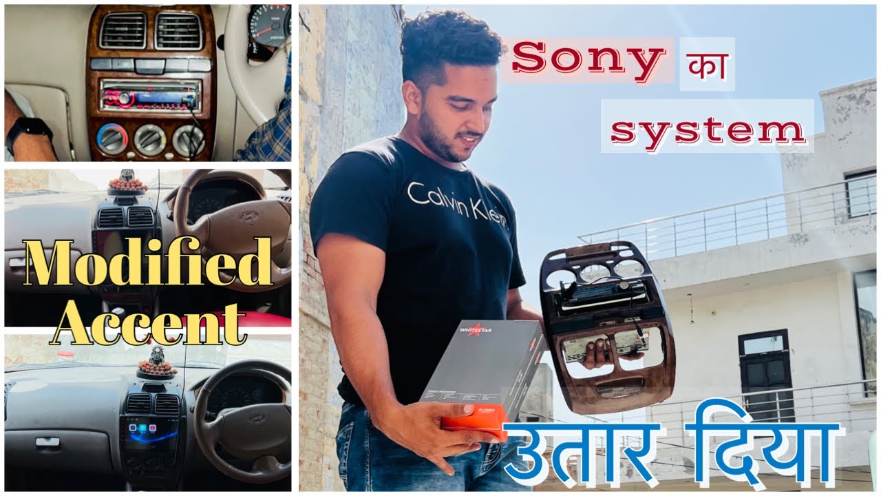 Sony music system पाड़ दिया ।। 2012 model accent modified ||😎 @Ajju0008YT @customgaragevlogs