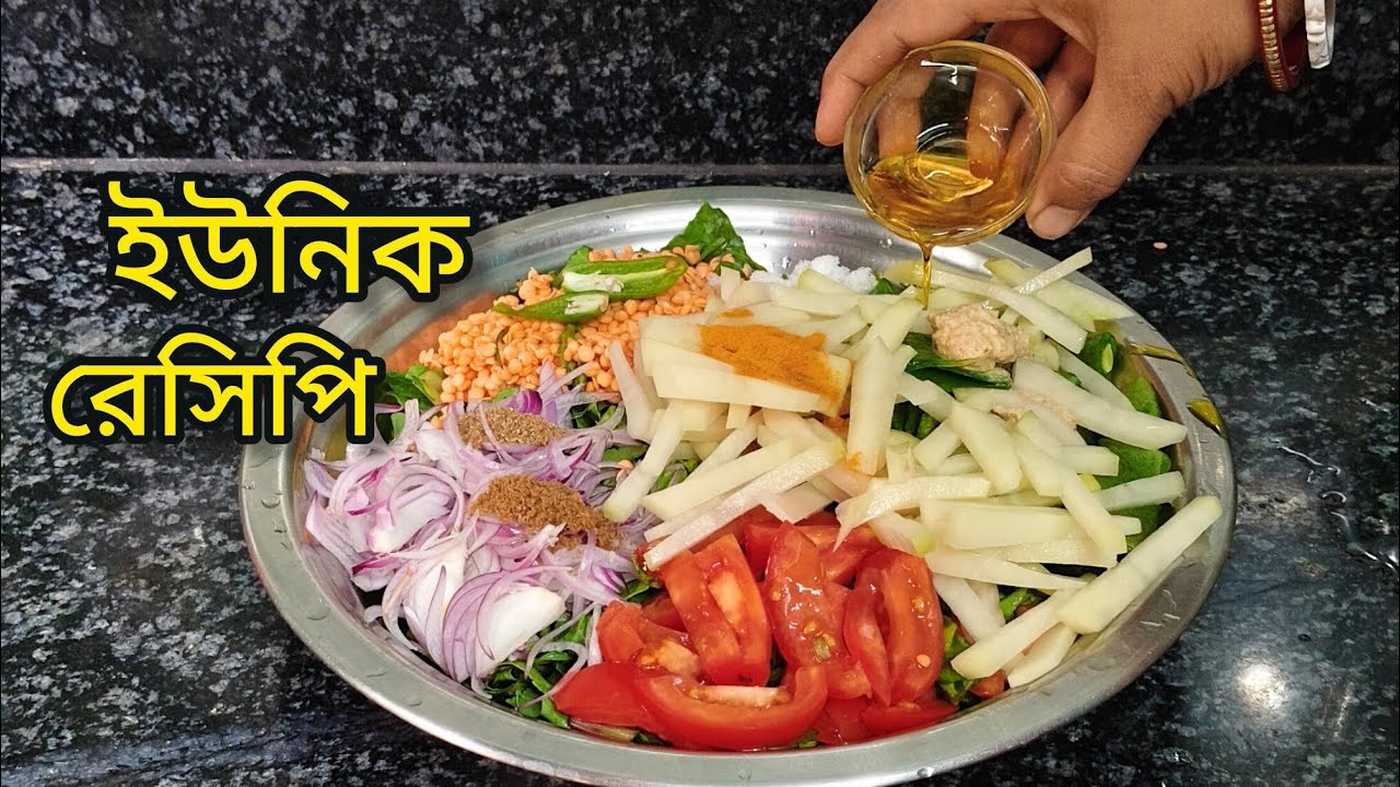 হাতে মেখে যে পালং শাকের এত দারুন রেসিপি বানানো যায় আগে জানতাম না
