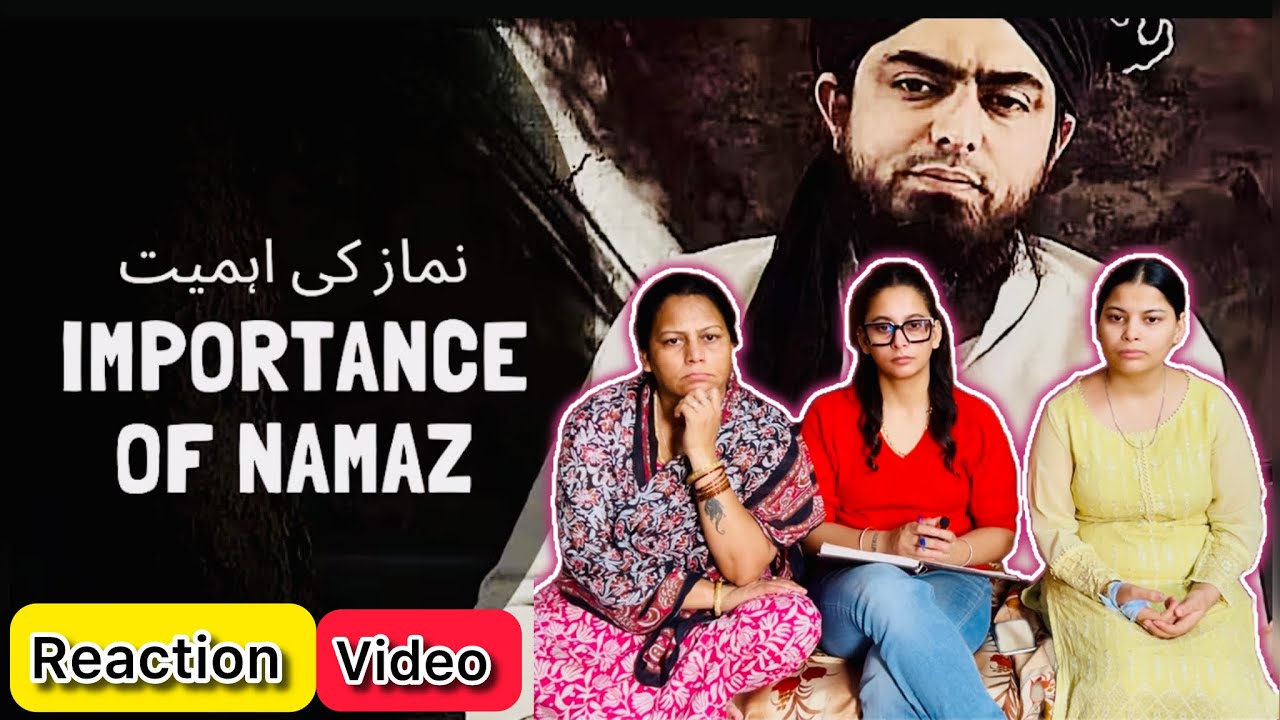  Importance Of Namaz By Eng. Muhammad Ali Mirza ||Reaction||#namaz #important 