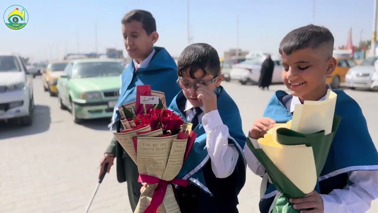 مكفوفو المثنى يهنئون الاشراف التربوي بمناسبة عيد المعلم