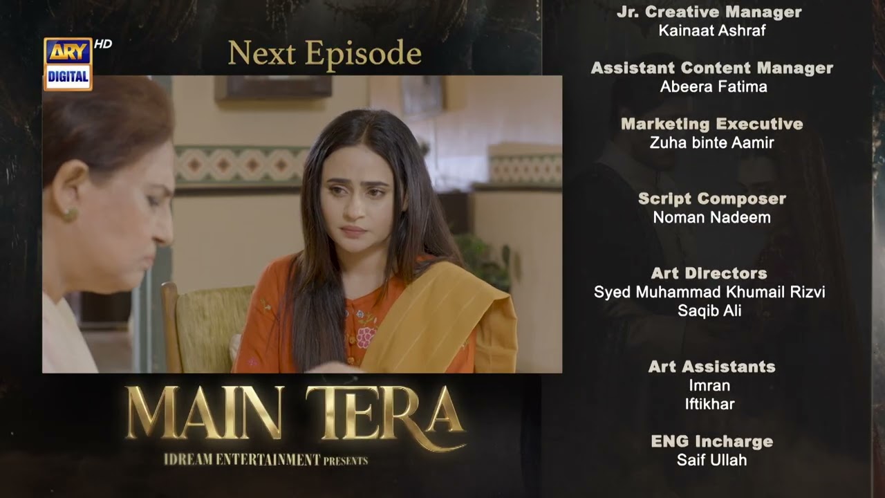 Main Tera Episode 11 | Teaser | | Yusra Irfan | Arez Ahmed | Ghana Ali |  ARY Digital