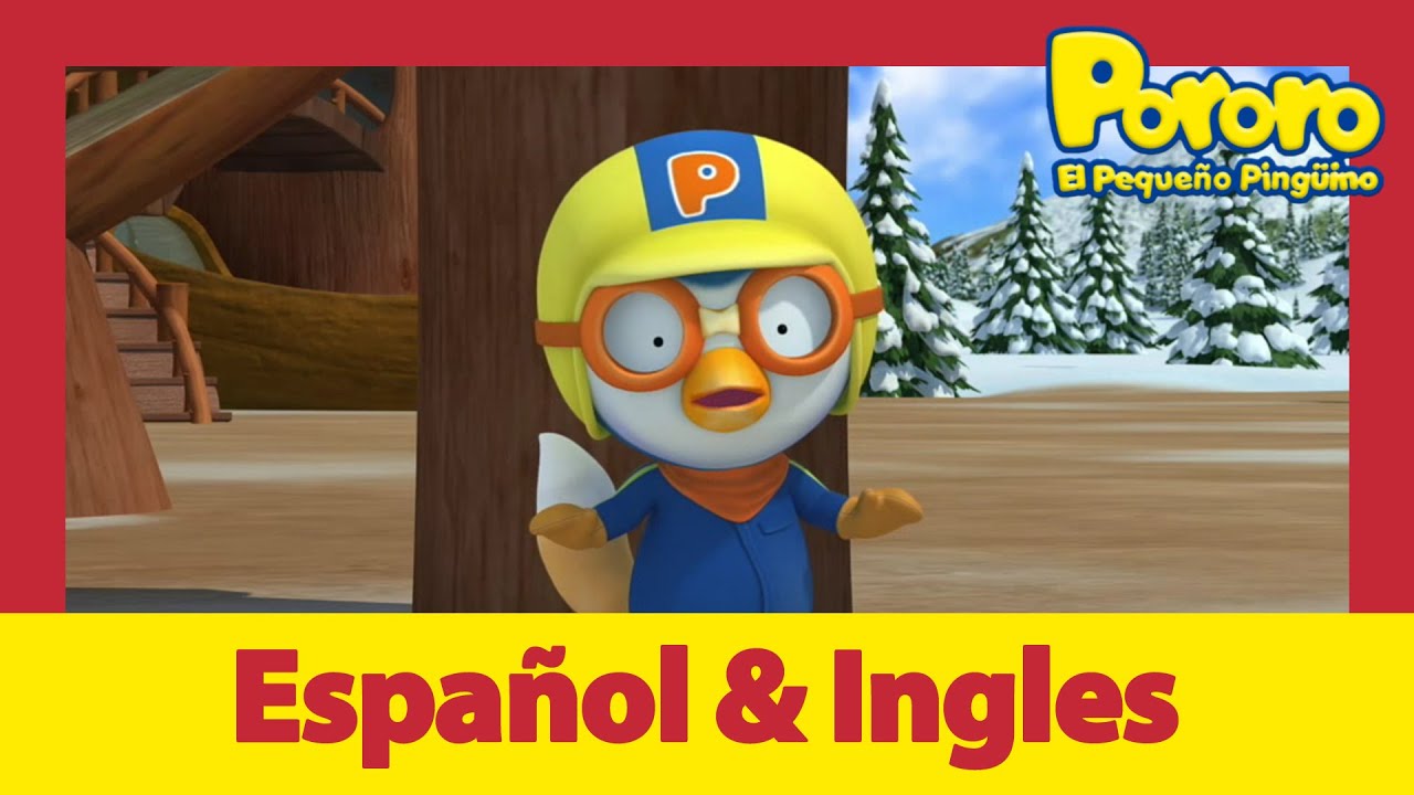 Aprende inglés fácil y divertido con Pororo | Problemas con el Transformador | Pororo S4 E23