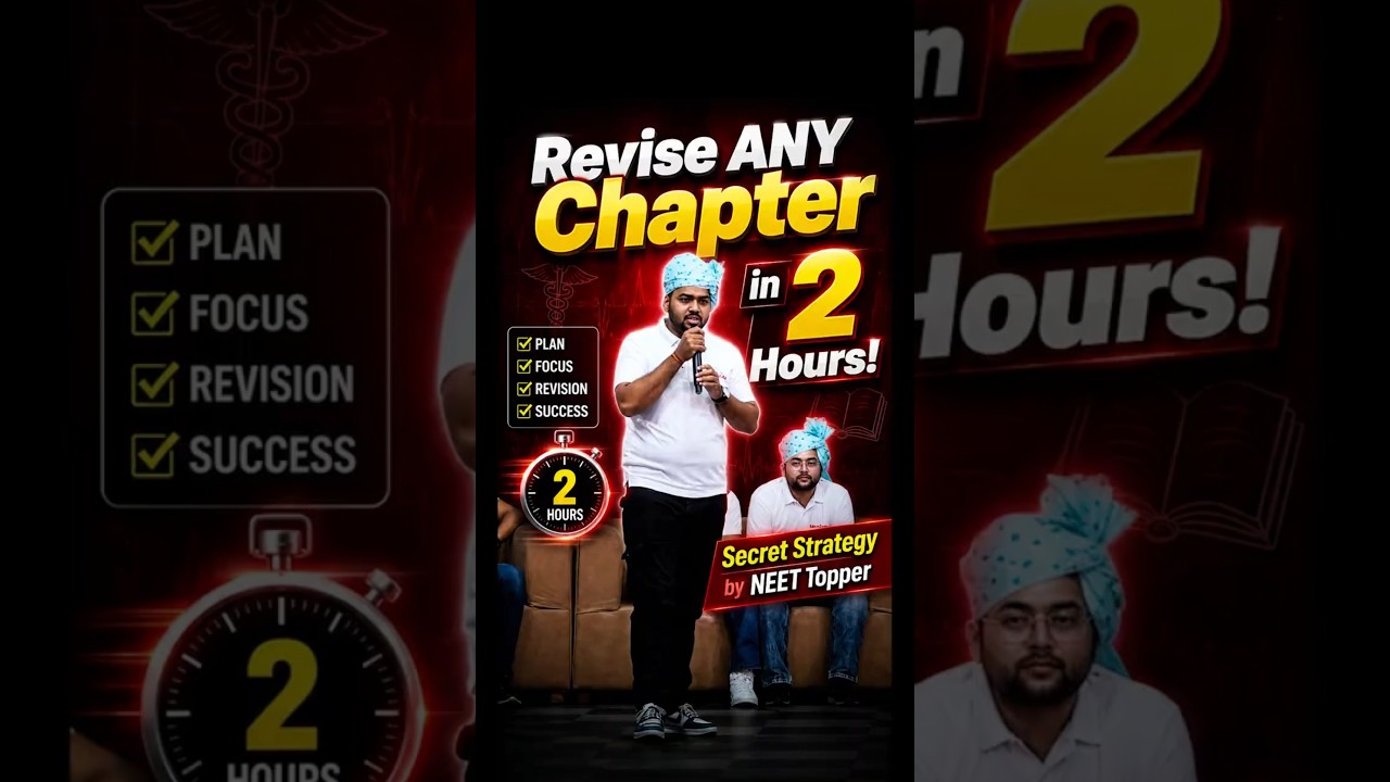 NEET 2027: How To Revise Chapters Faster ?..🔥💪#neet2027 #neet #nvsir #strategy | Motion NEET