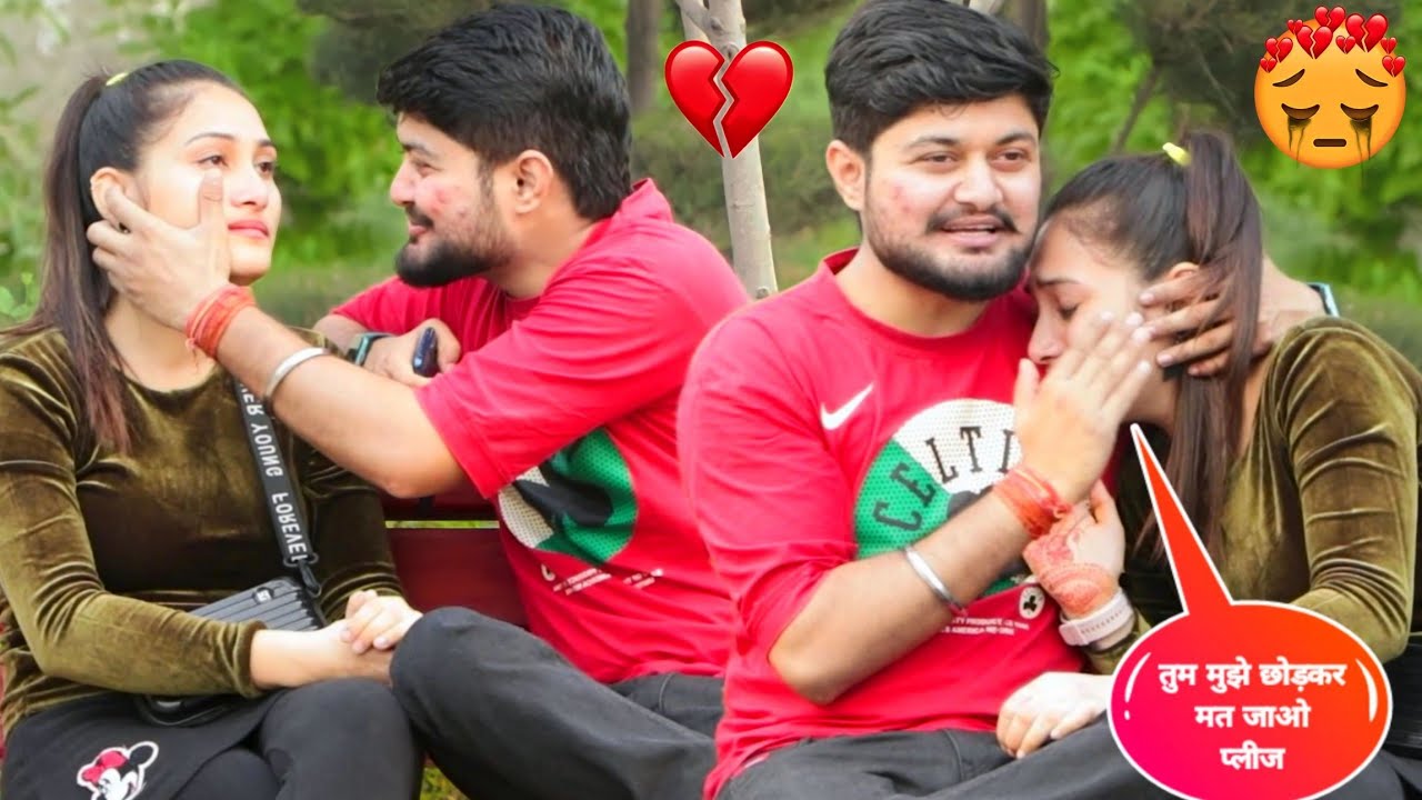 @Hem Yadav  दिल्ली में क्या करने आए ? 😭 || Why rre You leaving Delhi 💔 || Cuty Mariya