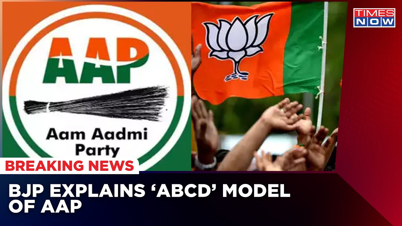 BJP Slams AAP After Delhi CM Arvind Kejriwal Skips Another Important Centre Meeting | Breaking News