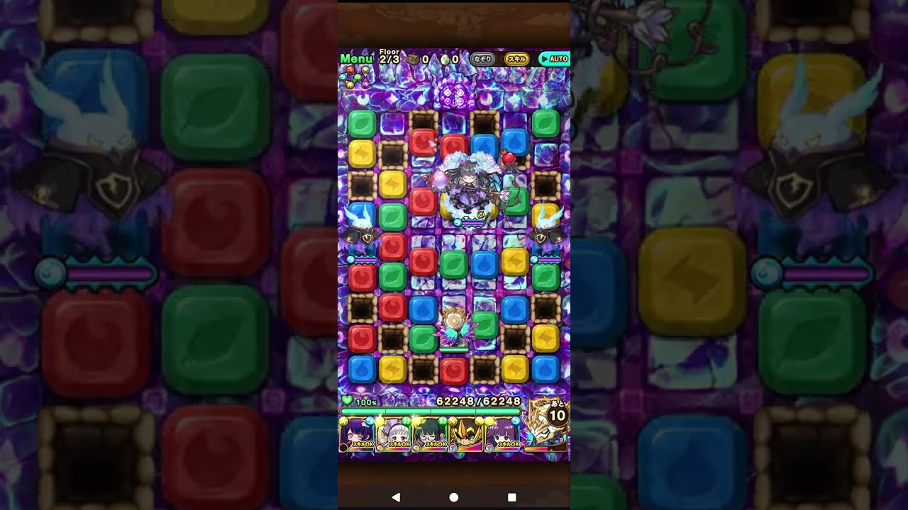 フィンブルヘル1F周回パーティー　#ポコダン