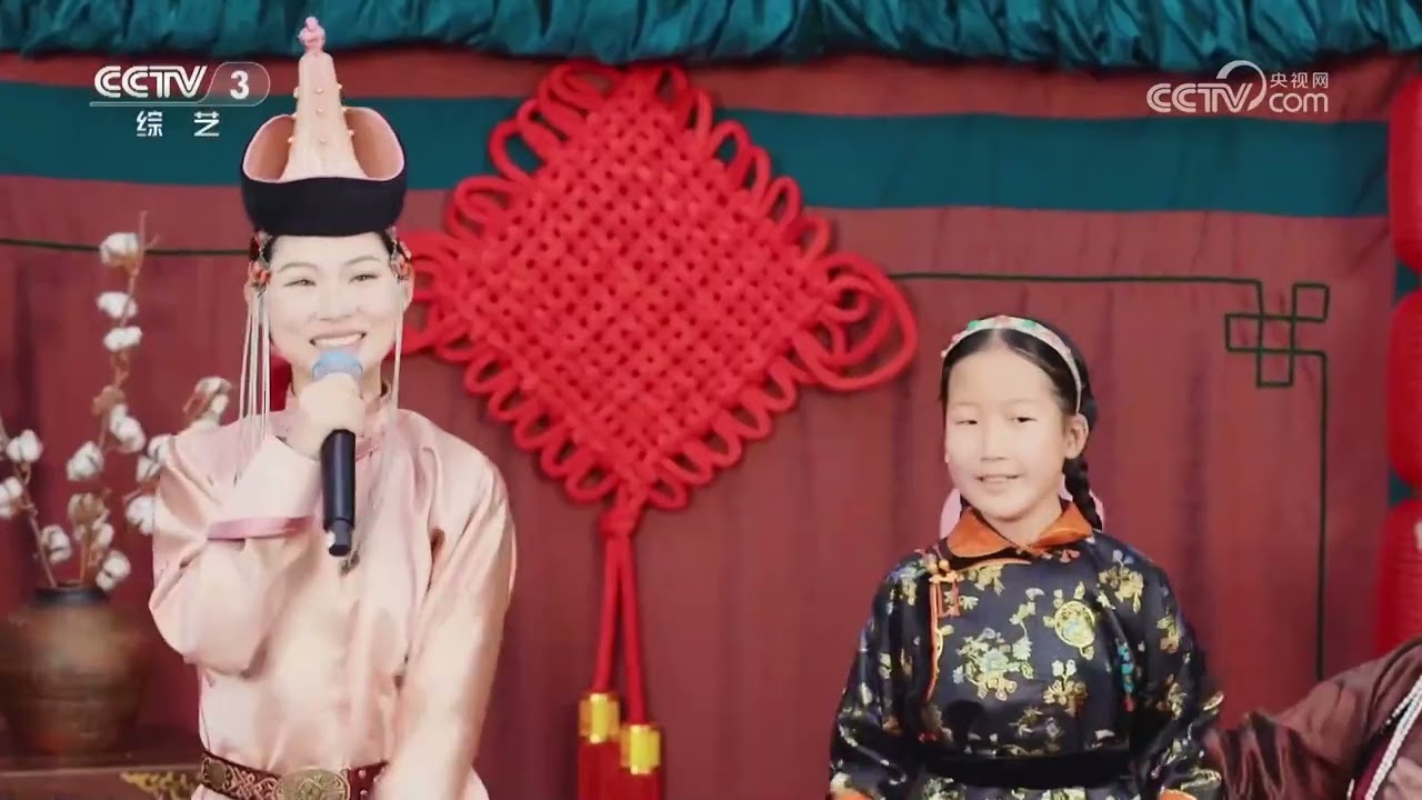 [2026欢欢喜喜过大年]蒙古族民歌《酒歌》 演唱：词秀 阿悠悠 | 第艺流