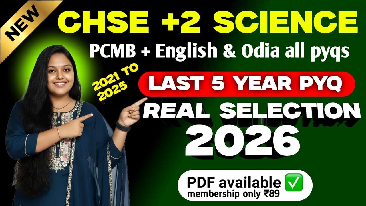 CHSE class 12th science privious year question paper | Real question paper 2026 | plus two PYQ 2025
