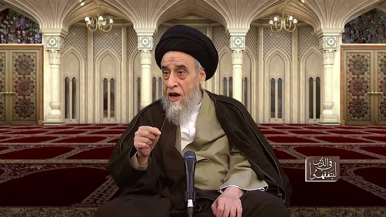 آيات الأحكام|شرح الآية{فمن حج البيت أو اعتمر فلا جناح عليه أن يطوف بهما }-السيد صباح شبر