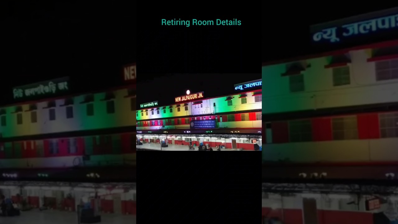 Railway Retiring Room | NJP |#railway#retiringroom#newjalpaiguri I A Wanderer