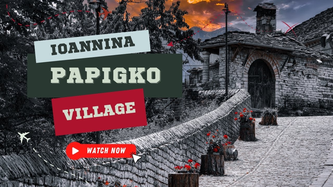 Πάπιγκο..Μια ταξιδιωτική εμπειρία που ενεργοποίησε όλες τις αισθήσεις.