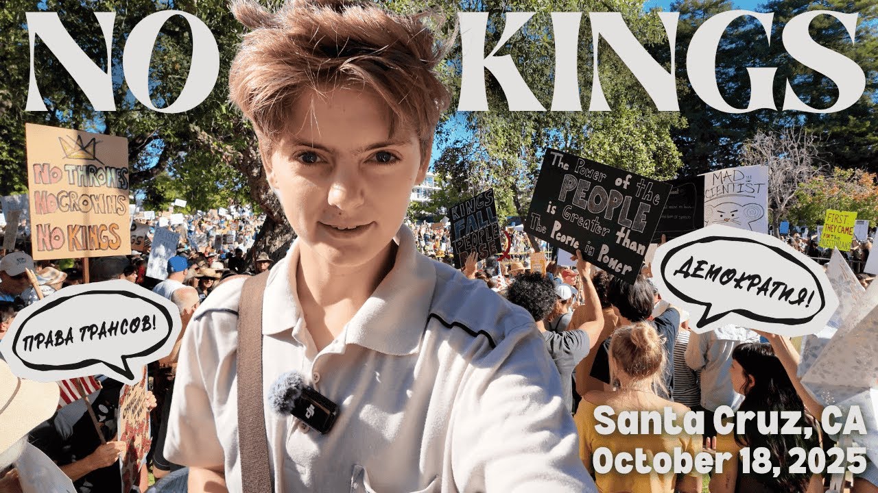 NO KINGS PROTEST - OCT 18, 2025
