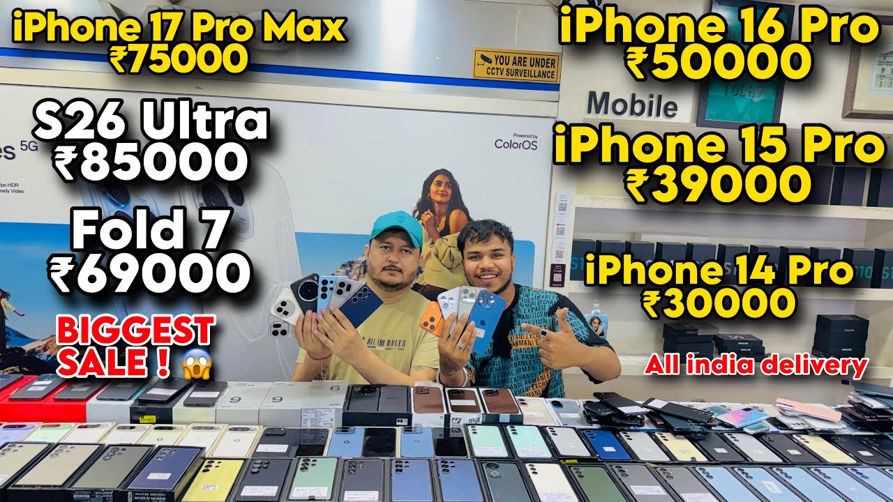 Biggest iPhone Sale Ever 🔥 I Cheapest iPhone Market | Second Hand Mobile | iPhone16 Pro iPhone 17