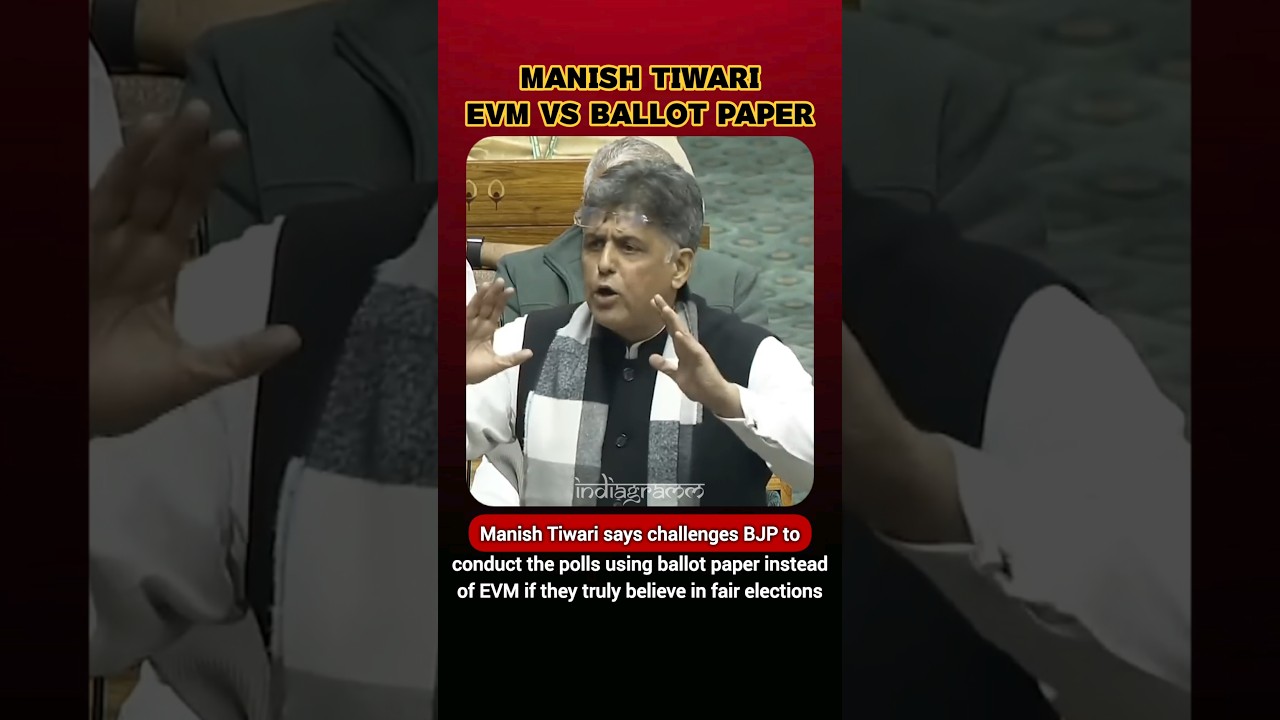 EVM vs Ballot Paper #shorts