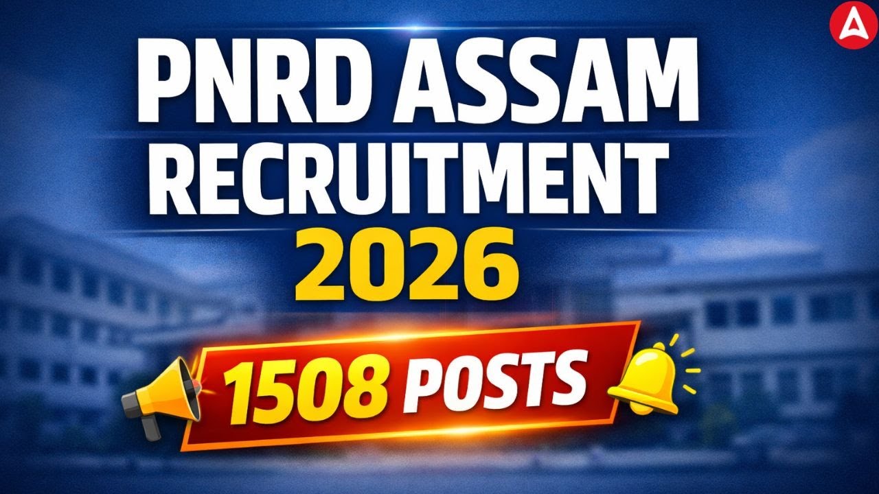 PNRD Assam Recruitment 2026 | PNRD New Vacancy 2026 | By Chanakya Sir