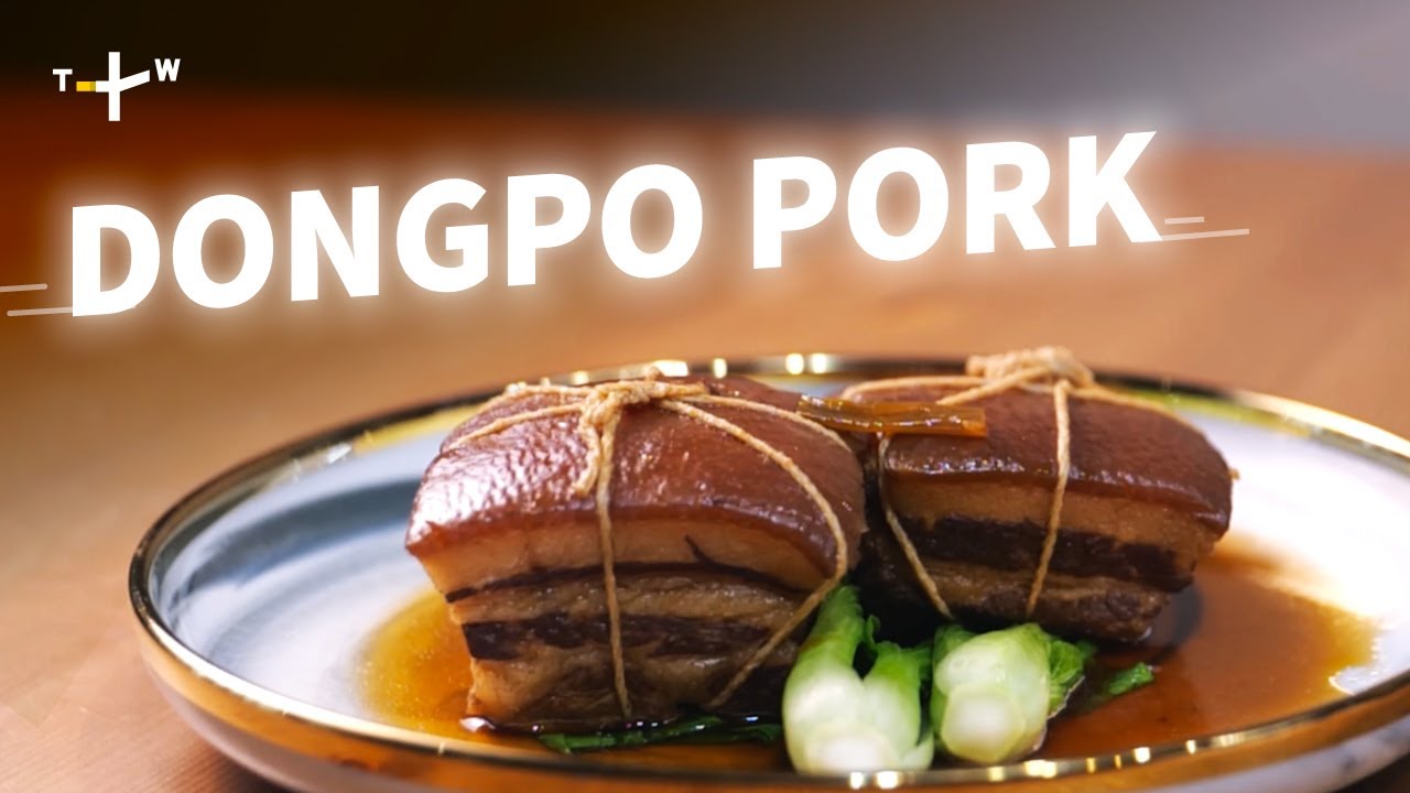 How to Make Perfect Taiwanese Dongpo Pork (#東坡肉) at Home