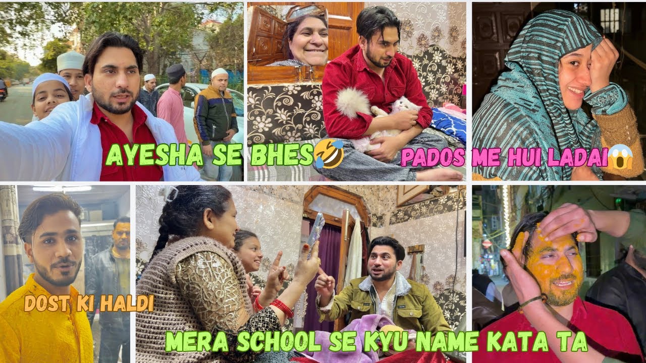 Mera School Se Kyun Naam Kata Tha? 😱 | Dost Ki Haldi 💛 | Pados Me Buri Ladai | Adil Ayesha Vlogs