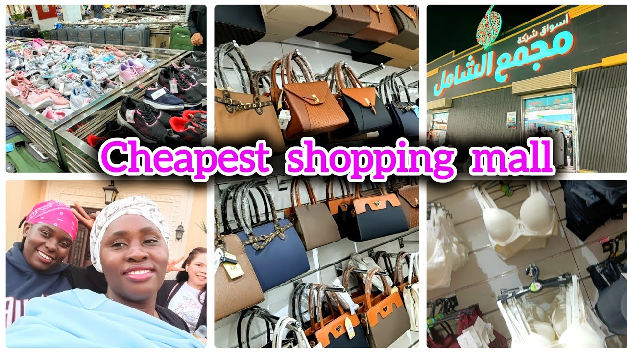 SHOPPING TIME AT THE CHEAPEST MALL |GOOD FOR HOUSEMAIDS |MY LIFE AS A MAID IN SAUDI ARABIA