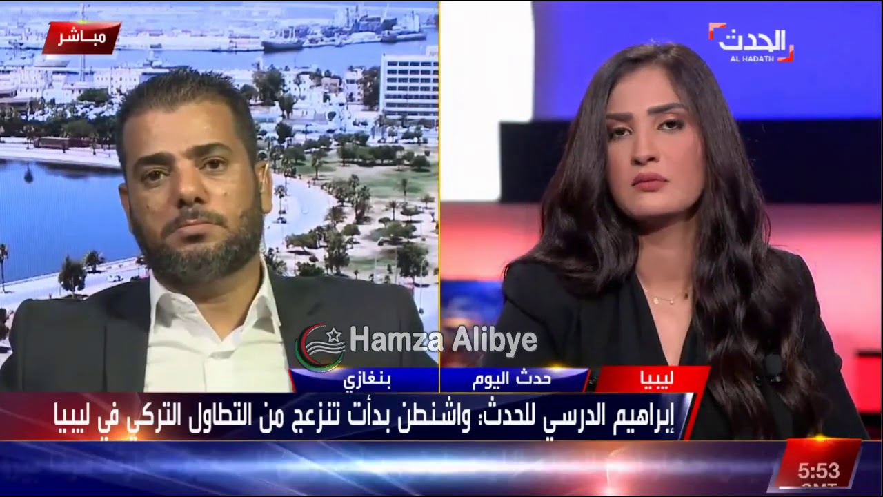 إبراهيم الدرسي يتكلم عن التواجد الروسي مع شوي إحراجات من مذيعة العربية