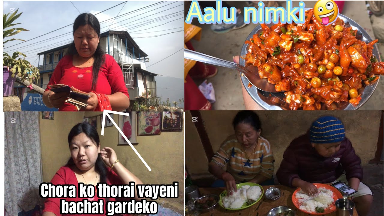 Bajar gayera mero xorako thorai vayeni khatama bachat gardiye🥰Chatpate ta jati khadani naaghaune ma🫢